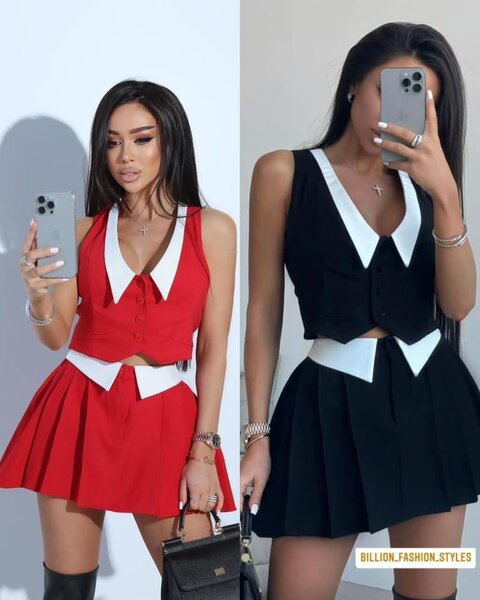 Élégant Ensemble Jupe et Gilet