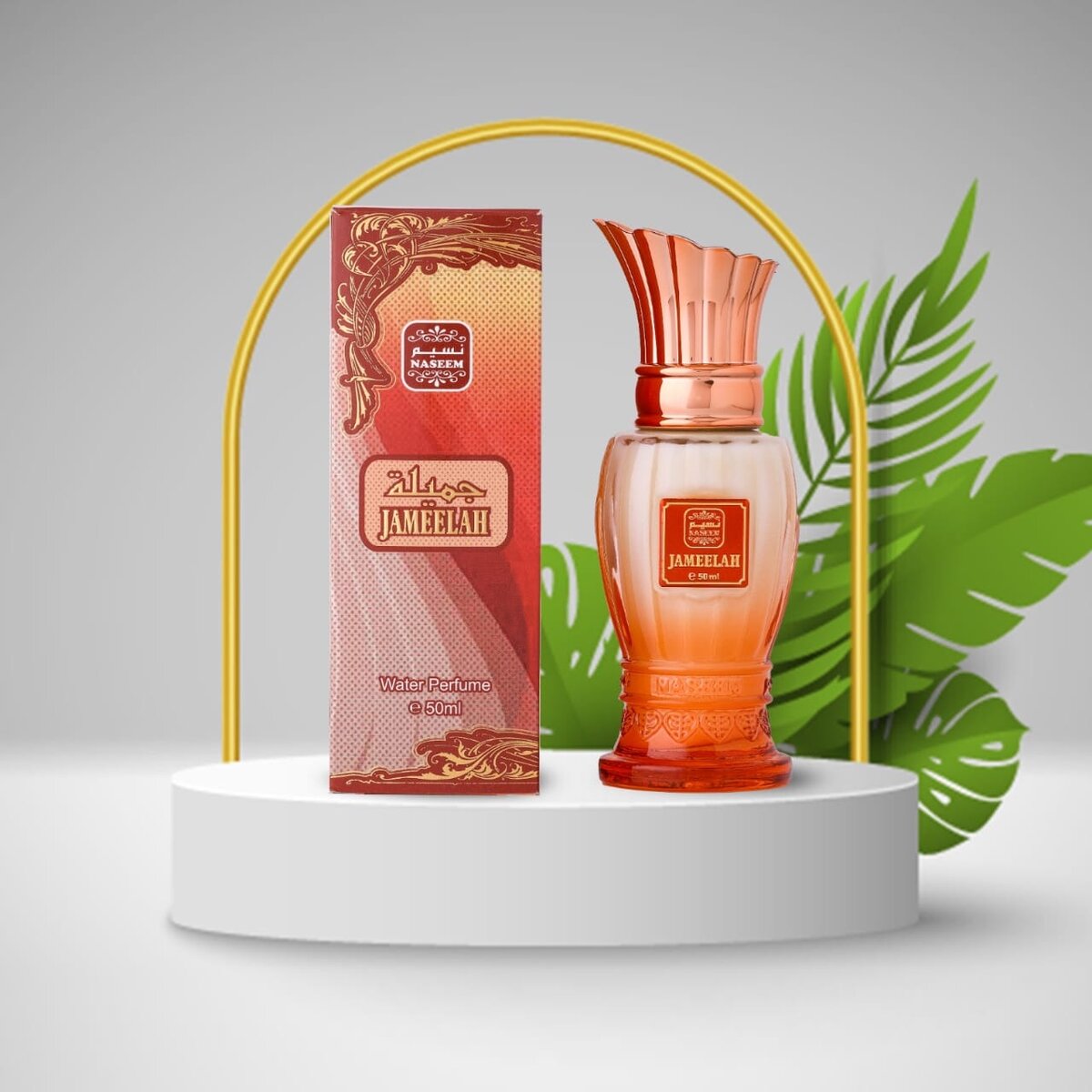 Parfum Bushra