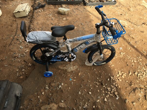 Kids Bike