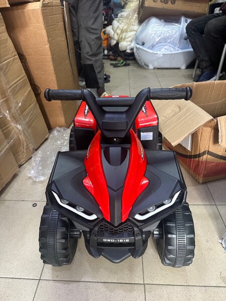 Moto 4 roues électriques pour enfant de 0 à 4 ans