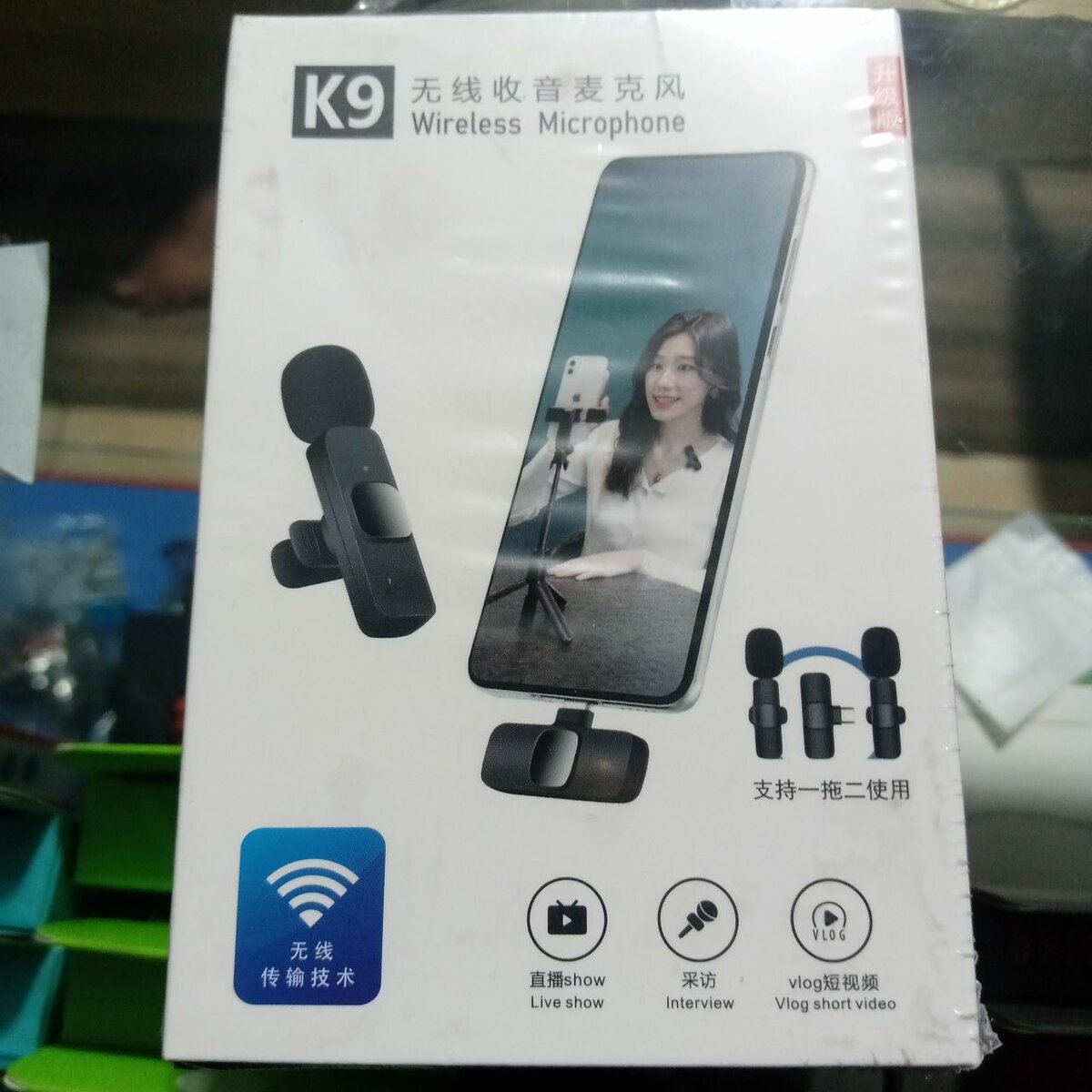 K9Wireless Microphone