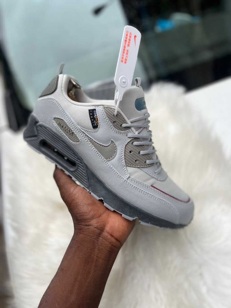 Baskets Air Max grises tendance