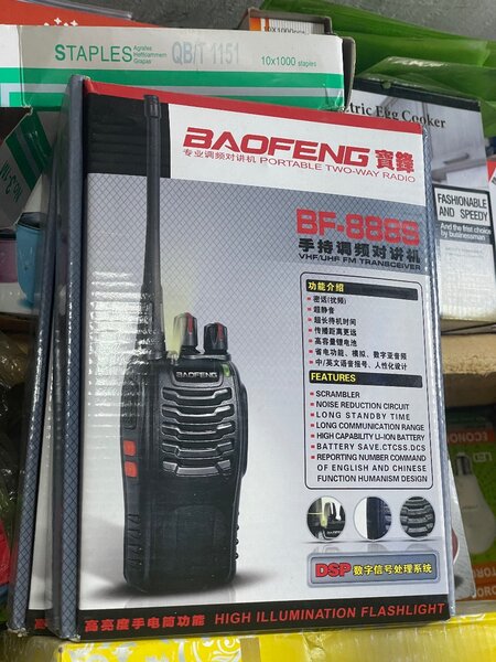 Talkie-walkie BF-888S