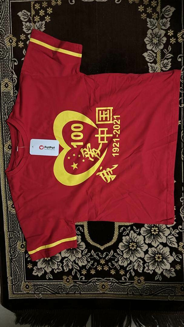 T-shirts et  lebas confortable