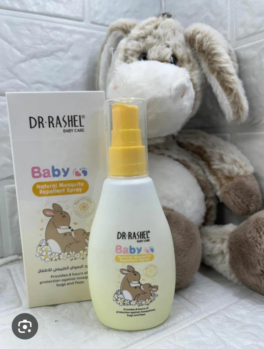 Spray Anti-Moustiques Bébé Naturel