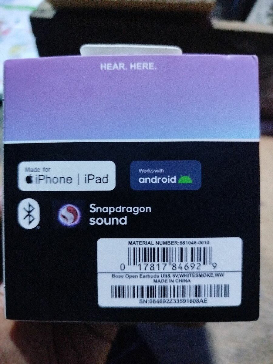 Écouteurs Bose Ultra