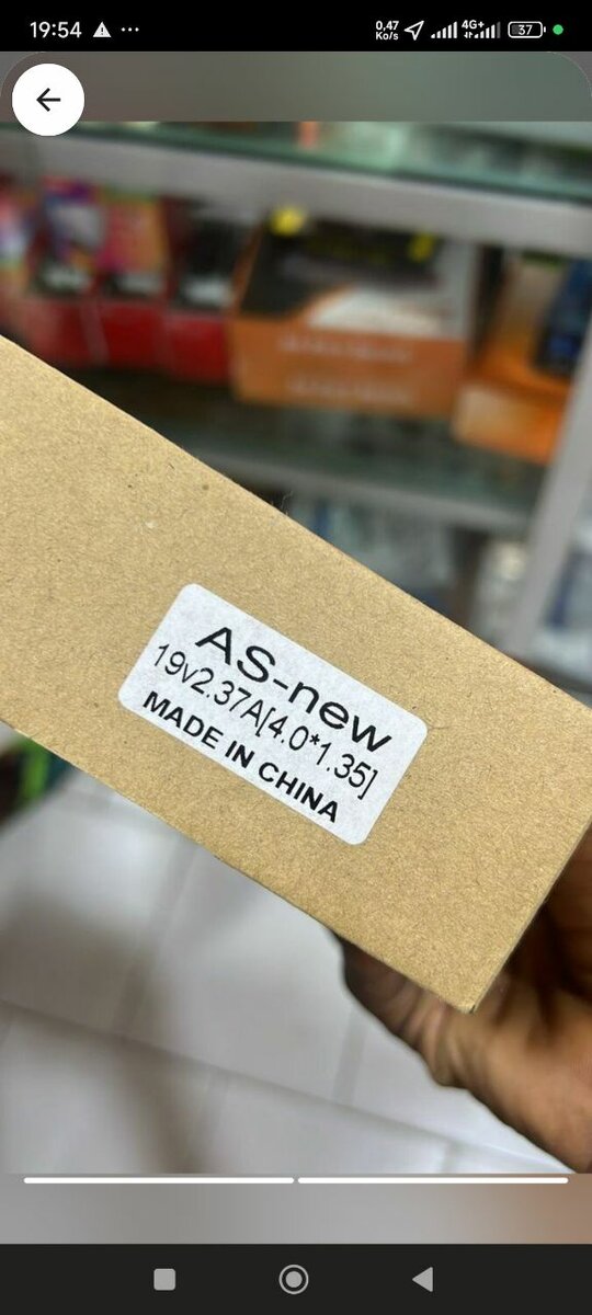 Chargeur Asus petit bout