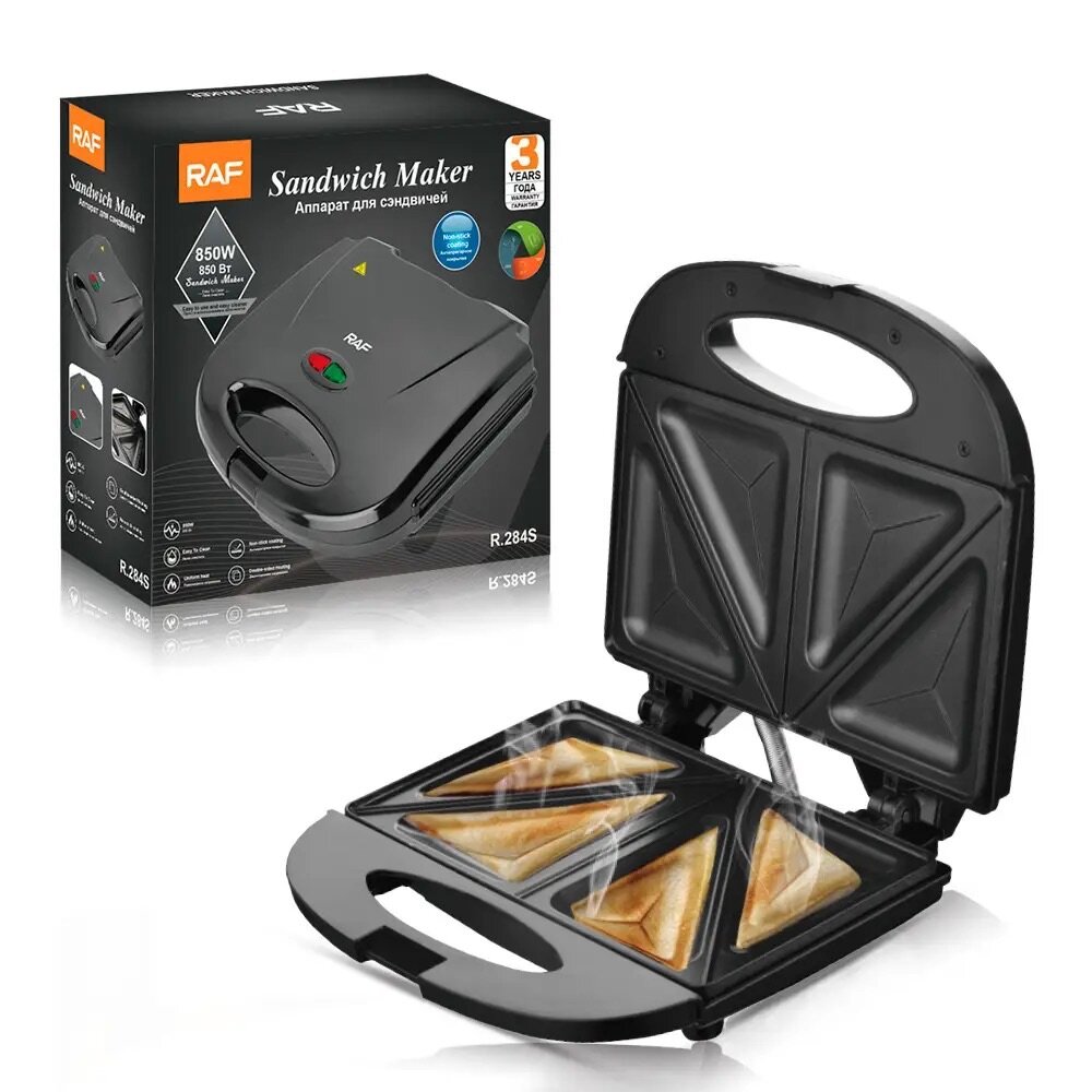 Sandwich maker