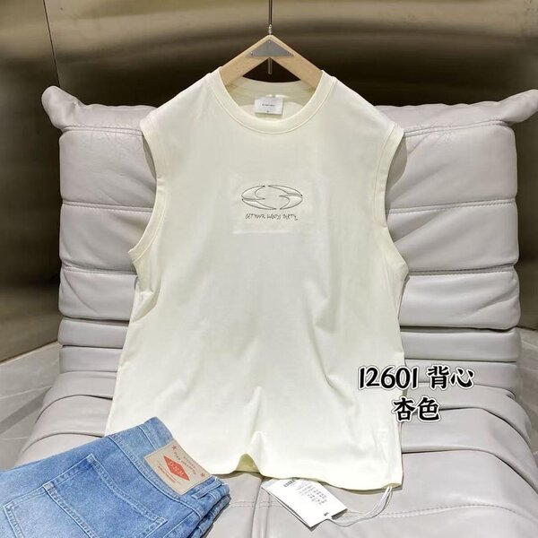 Débardeur Blanc Unisexe Minimaliste