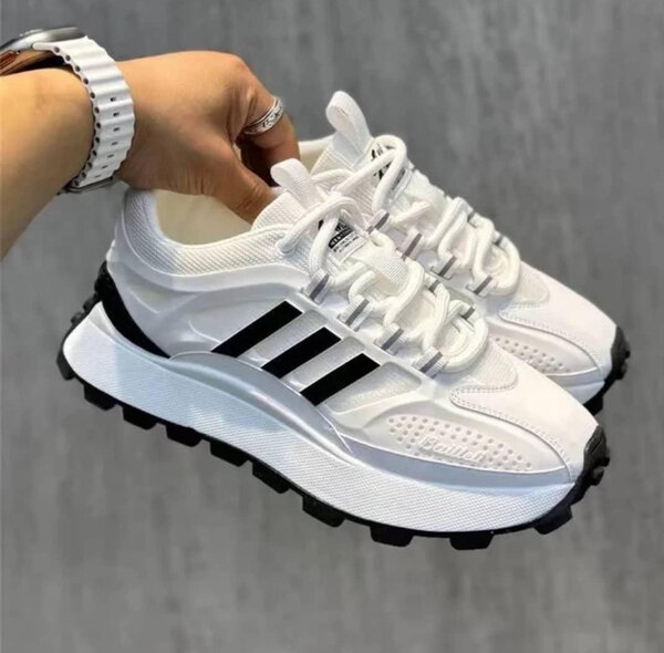 Sneakers tendance multicolores