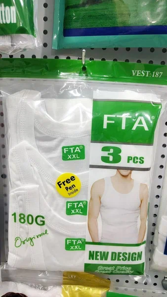 Débardeur Homme Lot 3pcs XXL