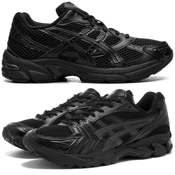 Baskets de course modernes