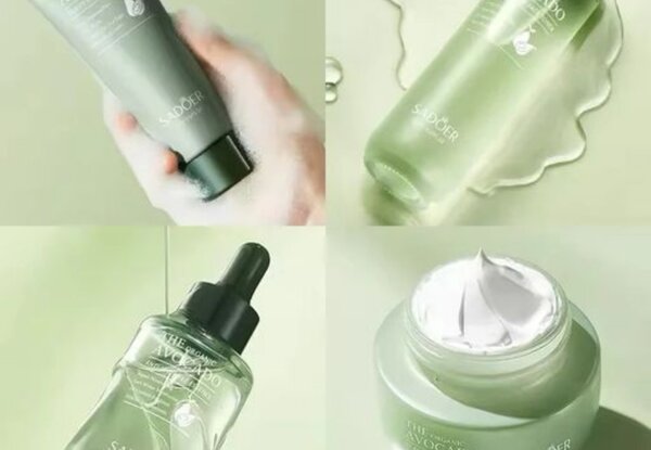 6 piece Avocado Skincare Set