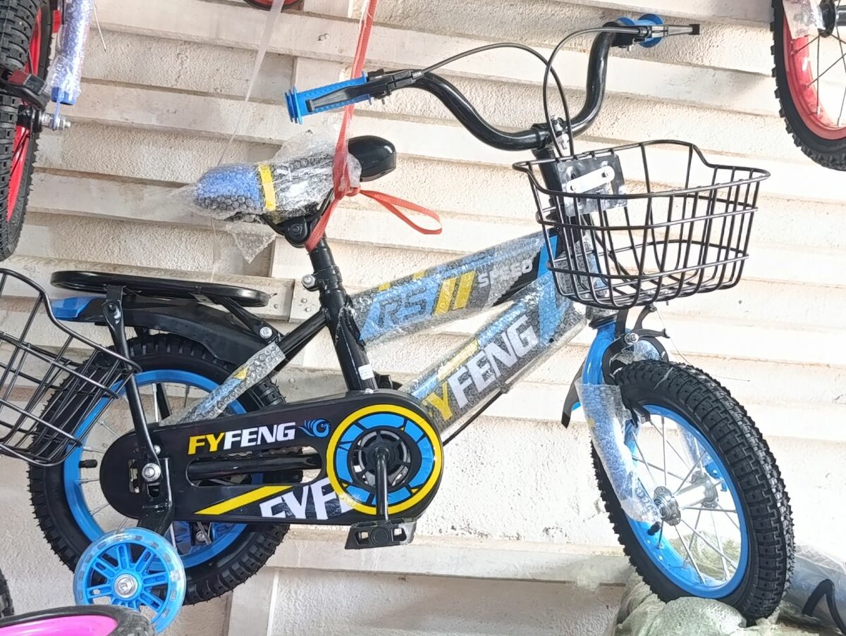 Vélo garçon FYFENG 16 pouces