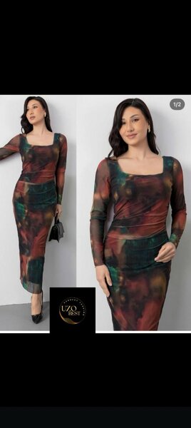 Robe Florale Élégante