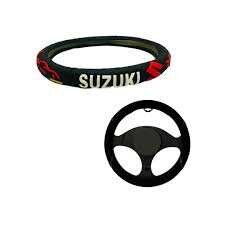 Steering cover