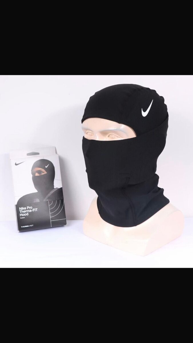 Nike Pro Balaclava