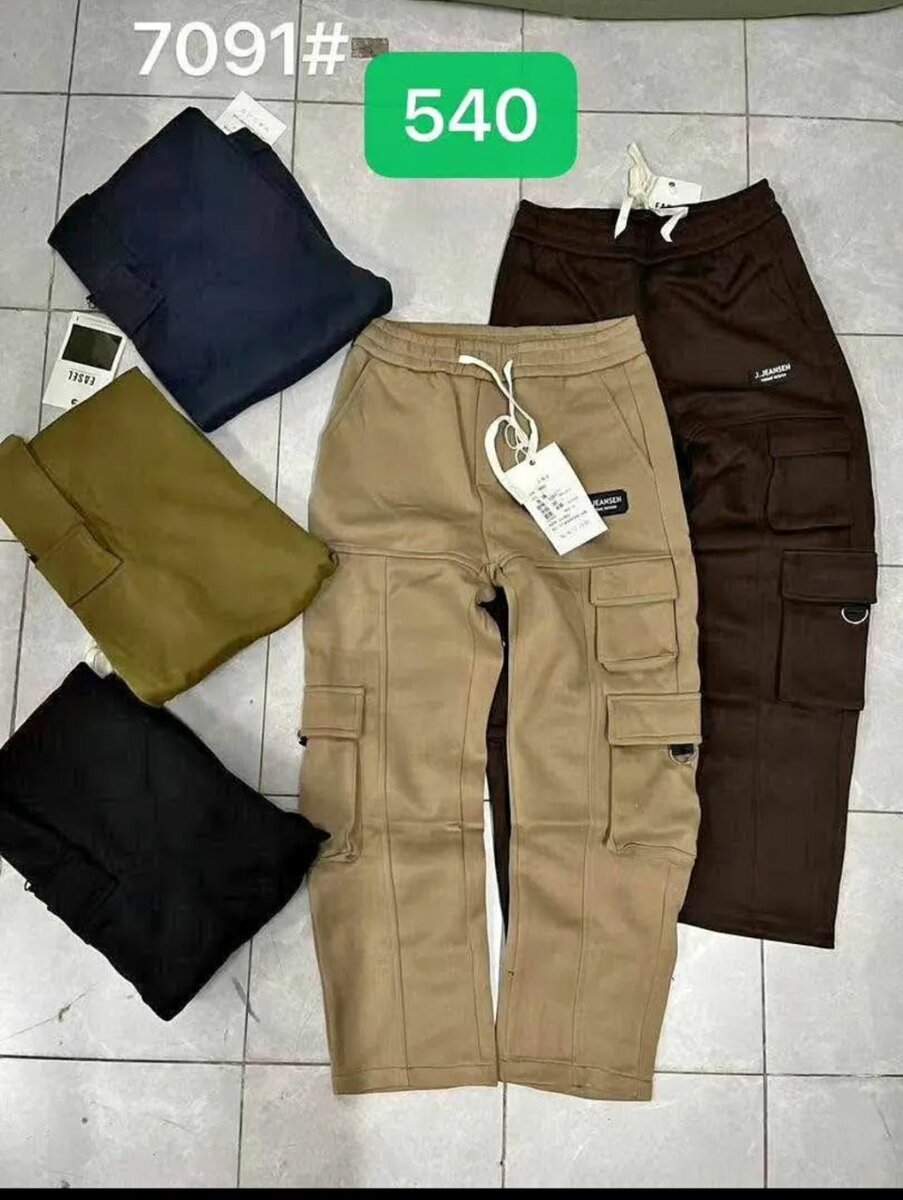 Pantalons cargo décontractés