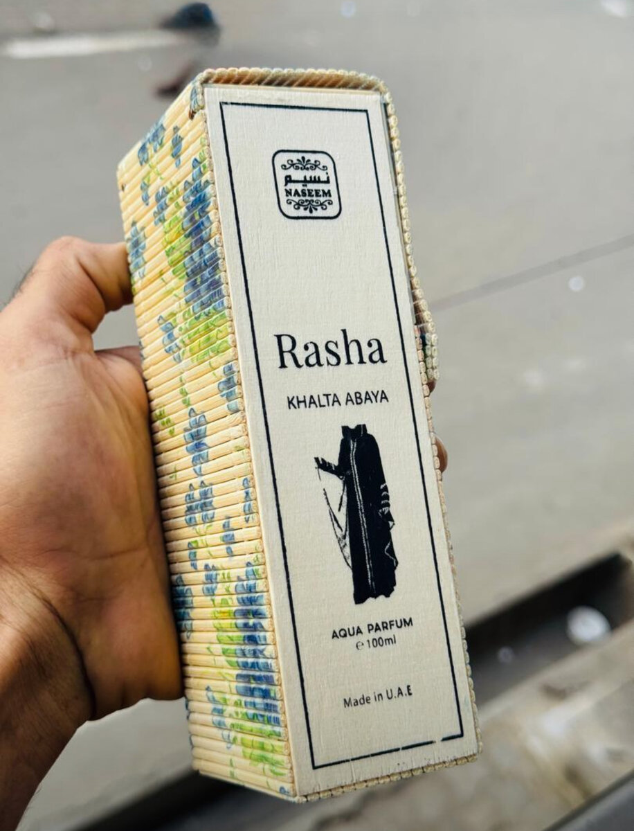 Lait de minuit parfumé 100 ml