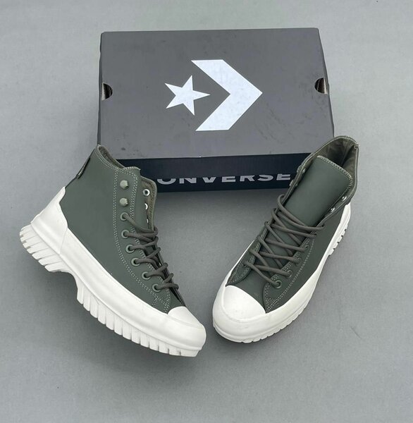 Sneakers robustes Converse