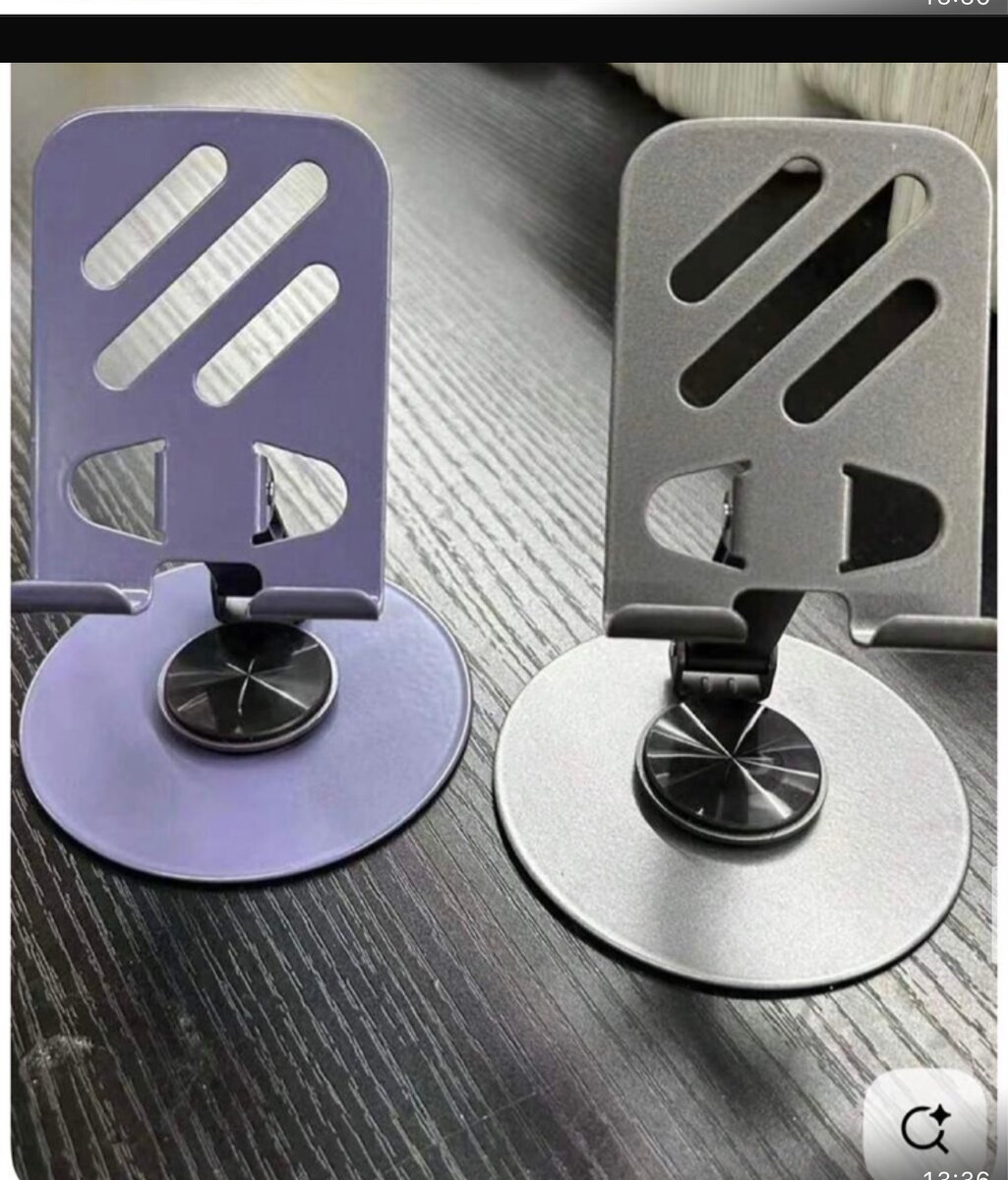 Support téléphone réglable