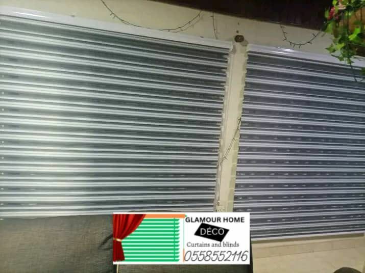 Customized Zebra blinds