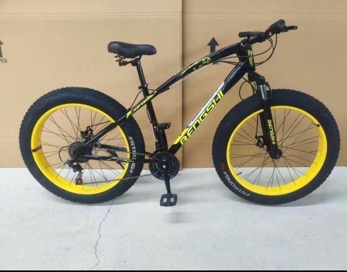 Vélo de Montagne Tout-Terrain