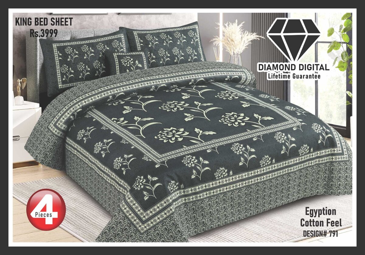 Bed Sheet Panal Design