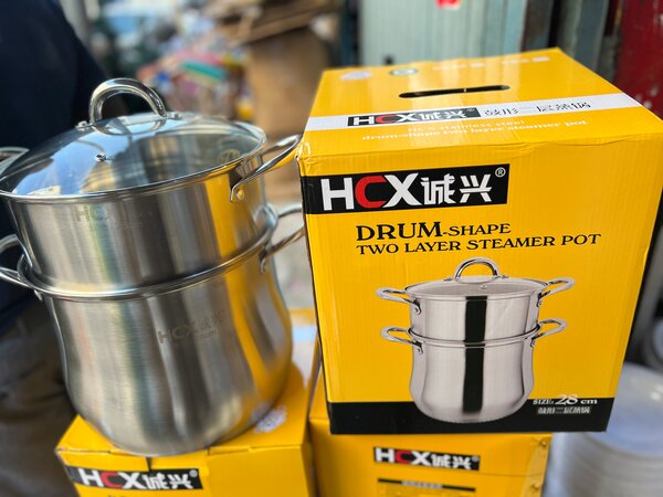 Cuit vapeur inox à deux niveaux