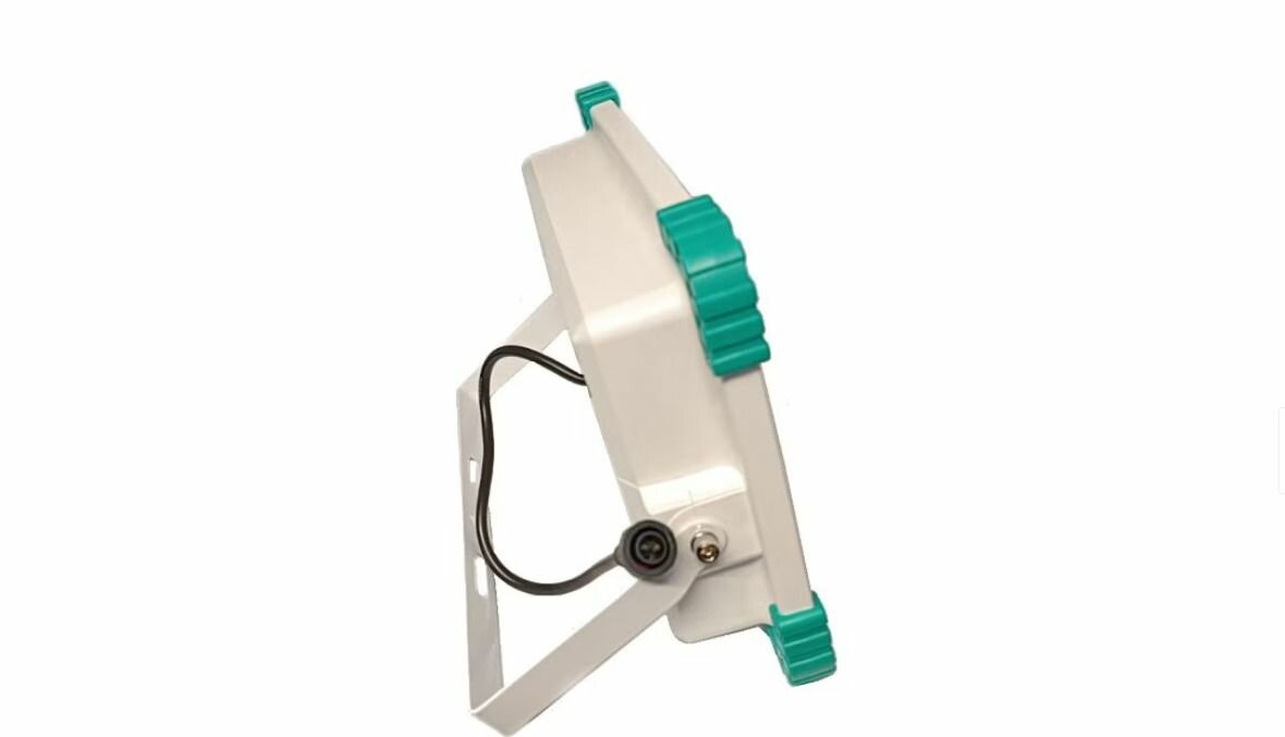 Projecteur solaire 200w