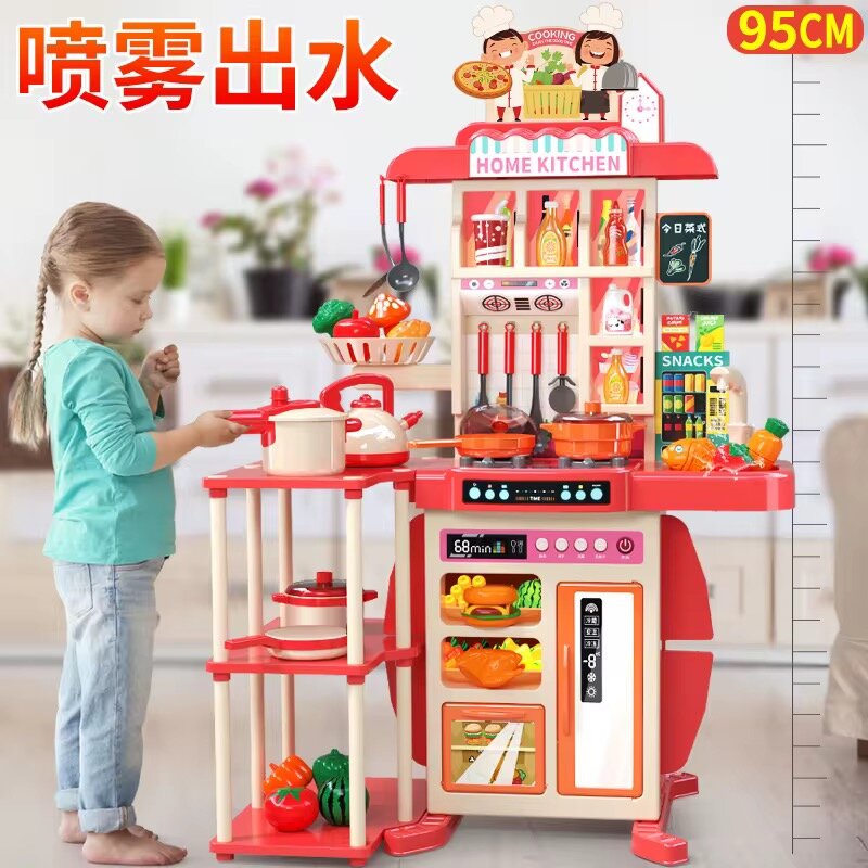 Cuisine Enfant Interactive 95CM
