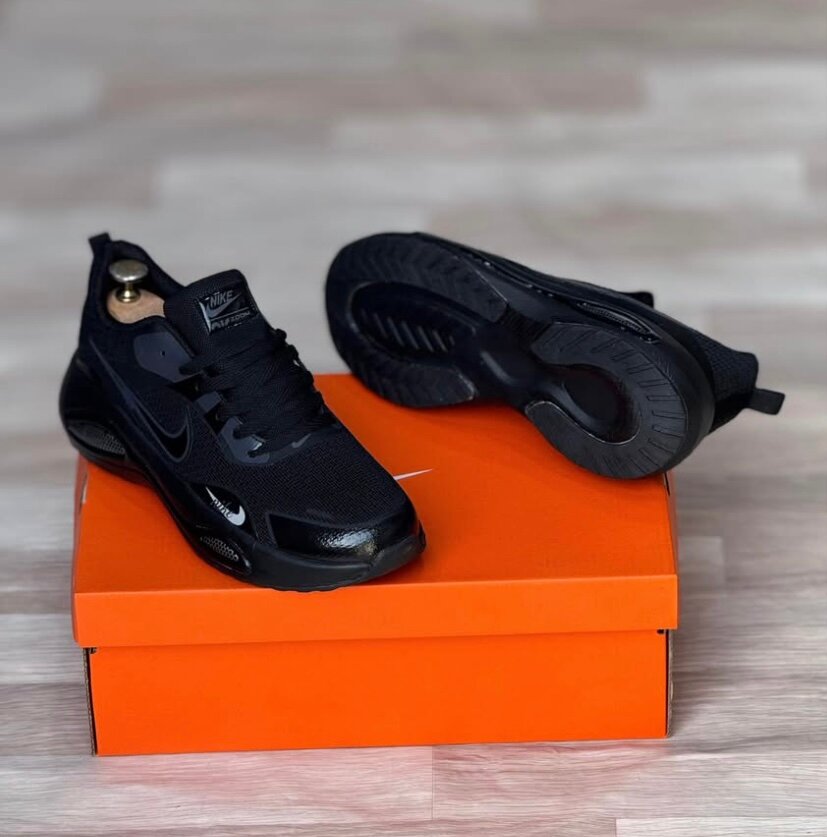 Nike Air Max modernes