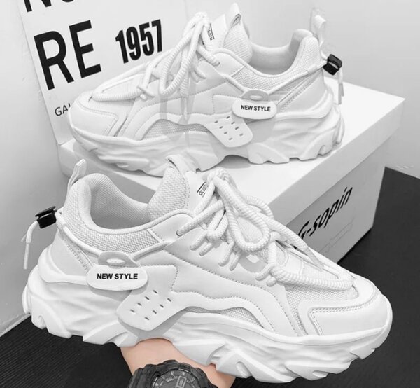 Sneakers blancs modernes