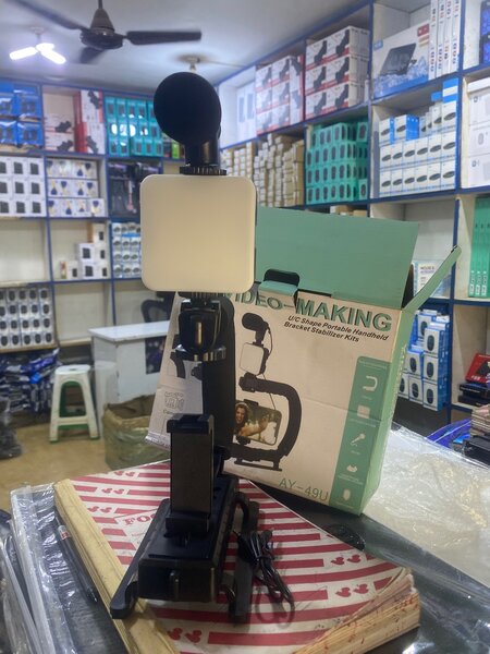 Video Making Kits