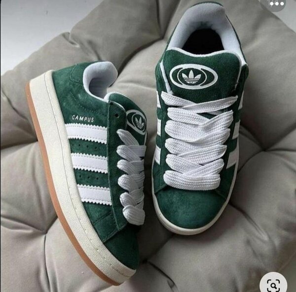 Adidas Campus
