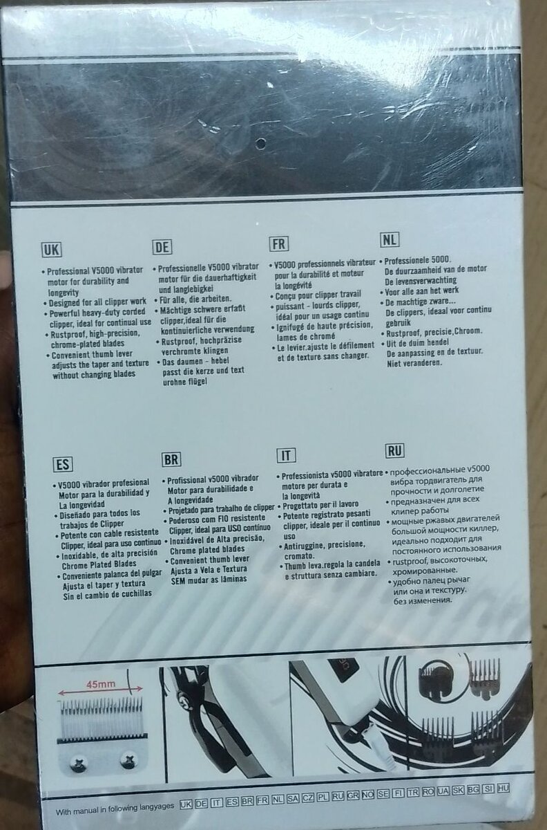 Tondeuse Professionnelle Puissante