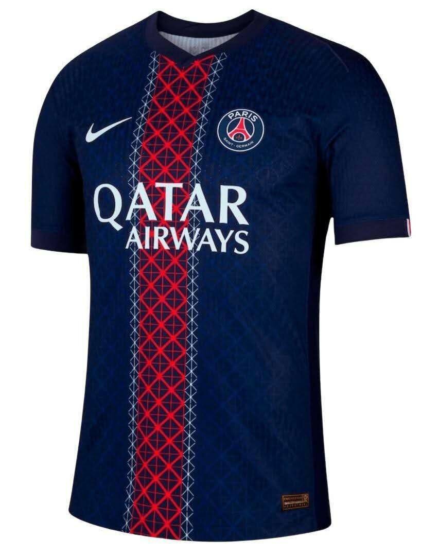 Maillot PSG 2023 Officiel