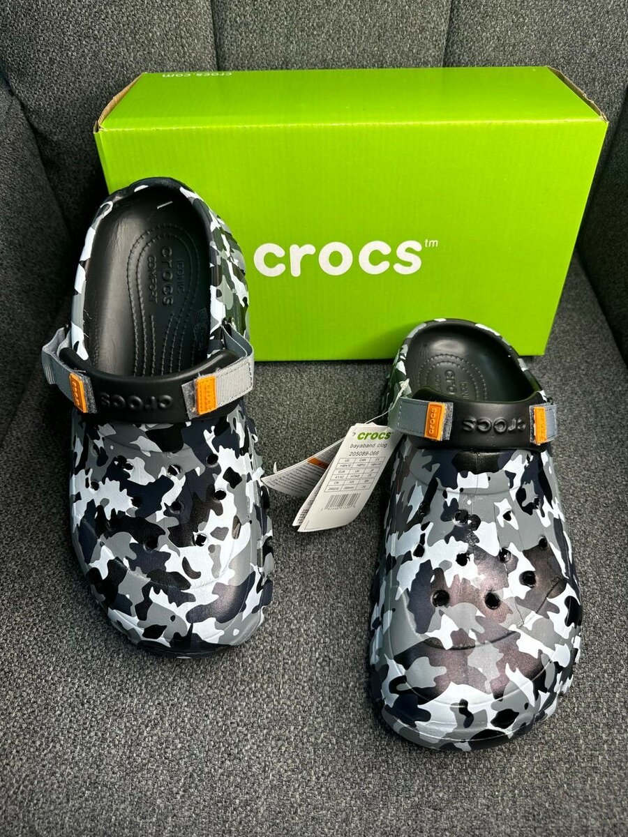 Crocs
