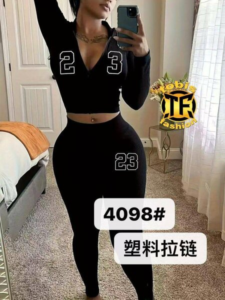 Ensemble de sport tendance femme