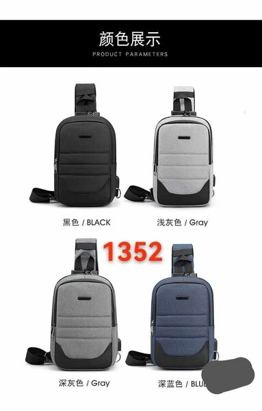 Shoulder Bag For Men