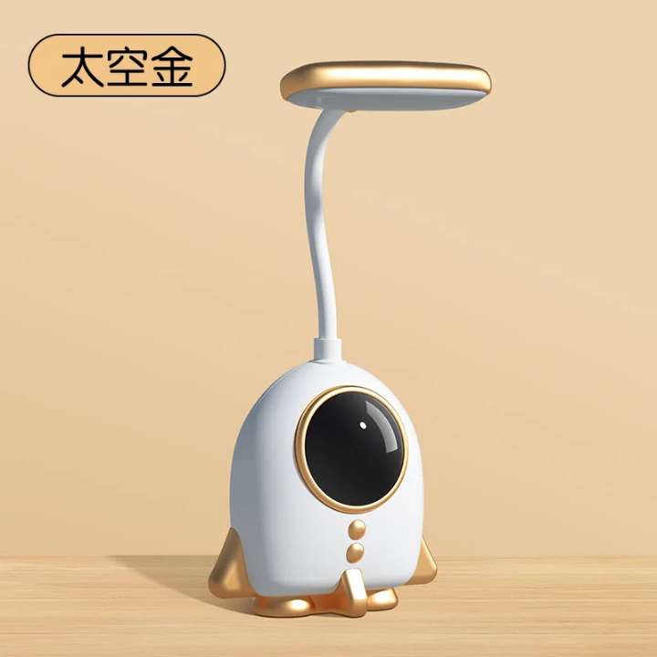 Lampe de Table Fusée Enfant