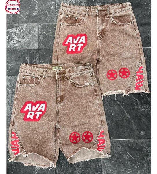 Shorts en jean avec patchs