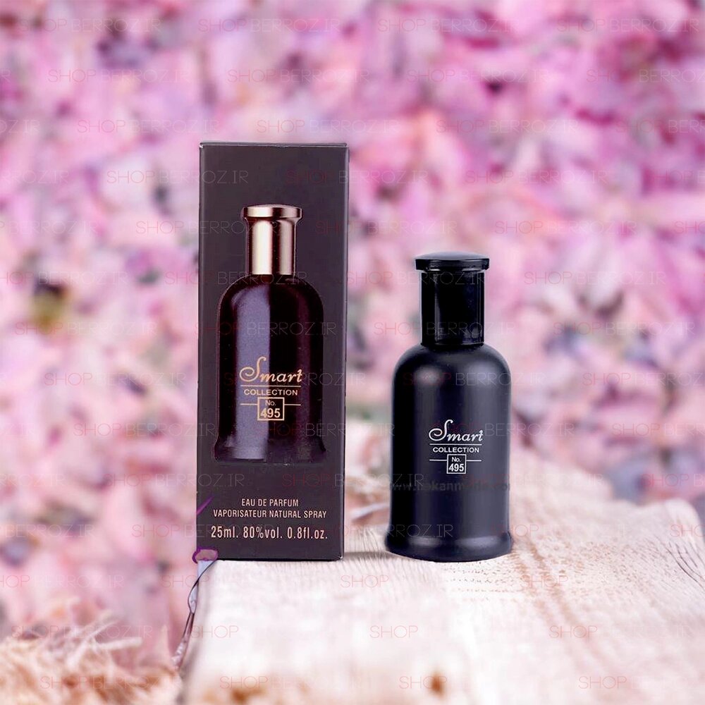 Smart collection perfumes