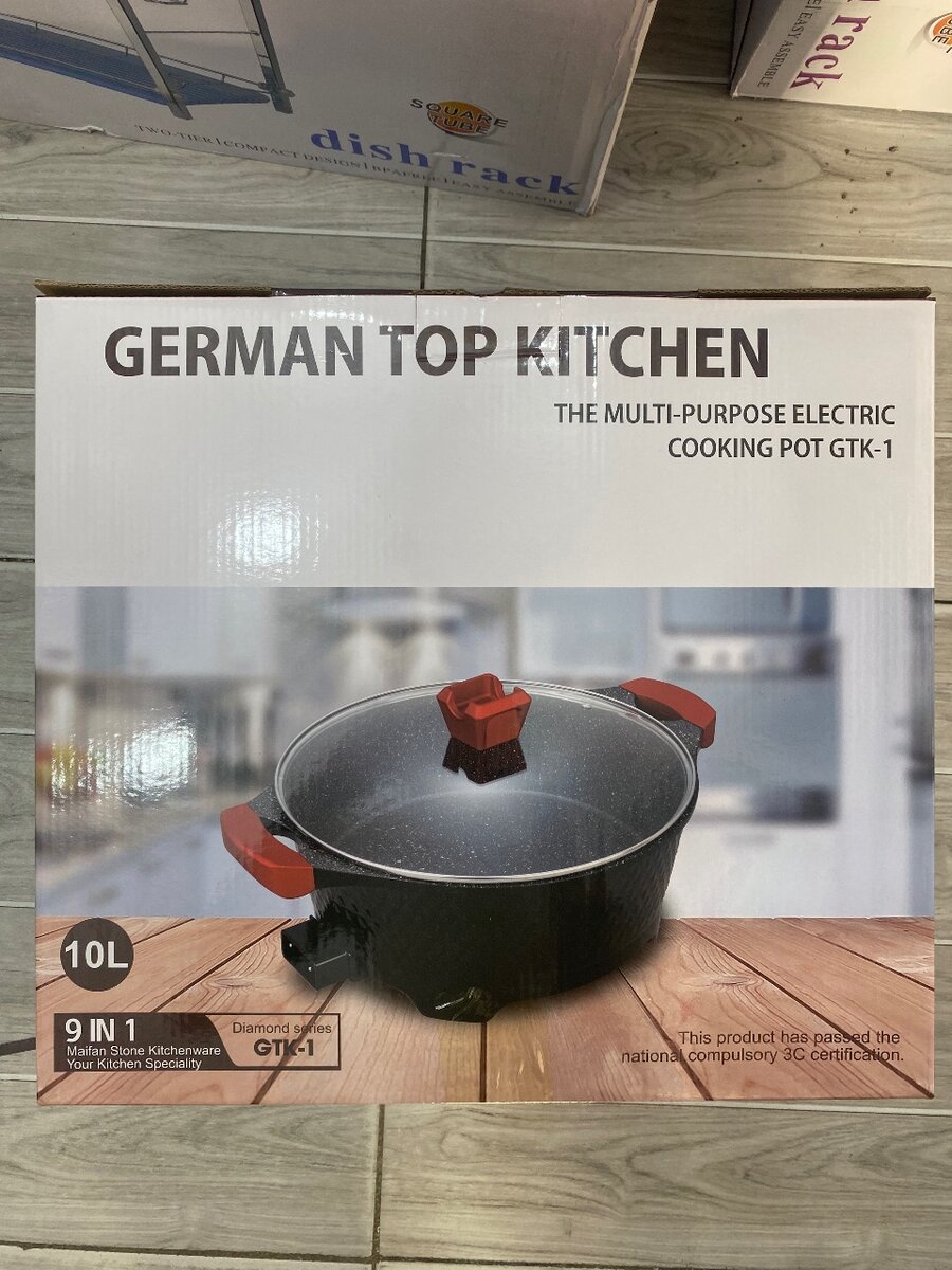 Multifunctional Electric cooking pan German Top cooker-10L C