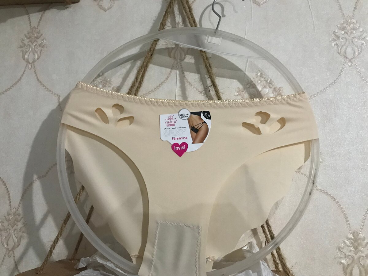 Culottes invisibles confortables