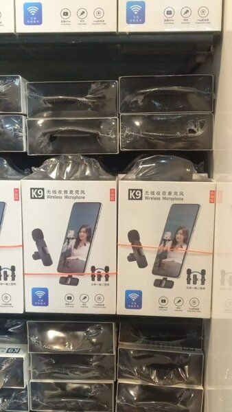 Wireless mic