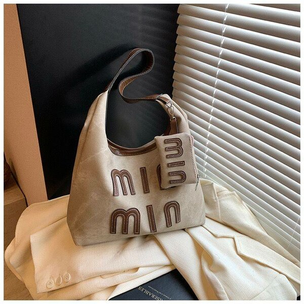 Min Retro Suede Tote Bag