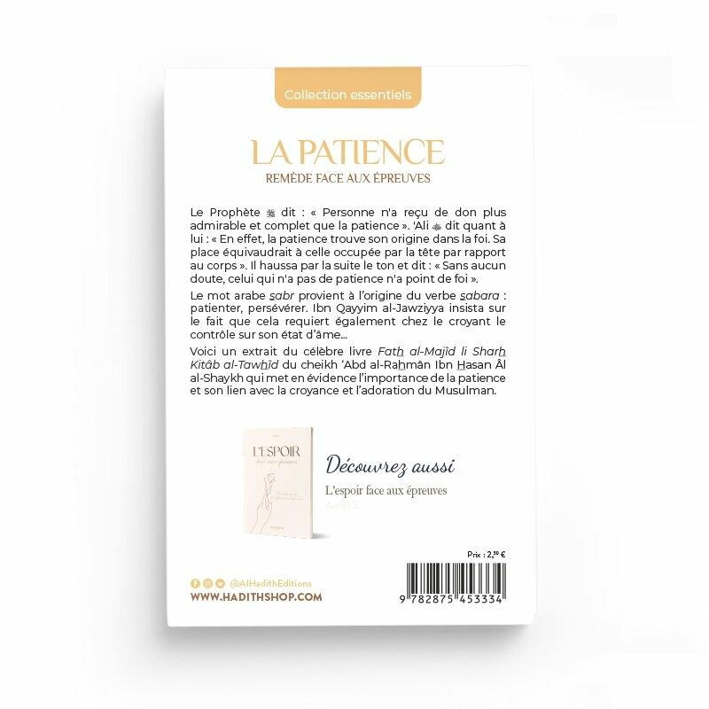 La Patience: Remède Spirituel