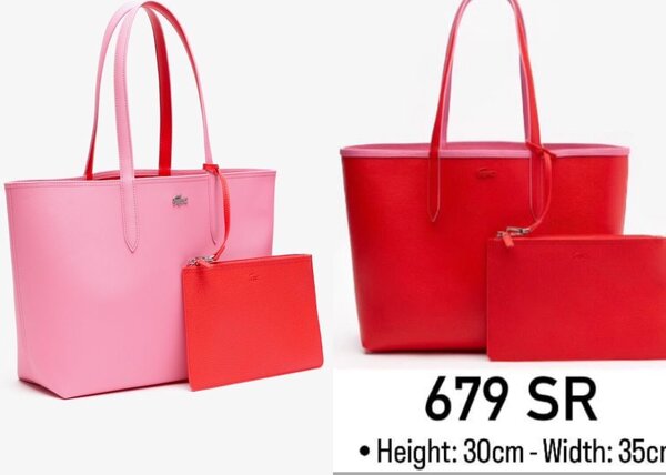 Sac à main réversible avec pochette