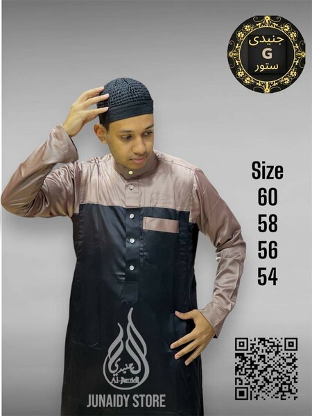Qamis Moderne pour Homme